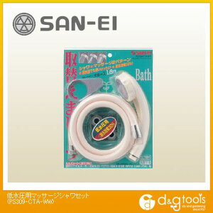 SANEI ᐅp}bT[WVZbg(V[wbh) PS309-CTA-WW