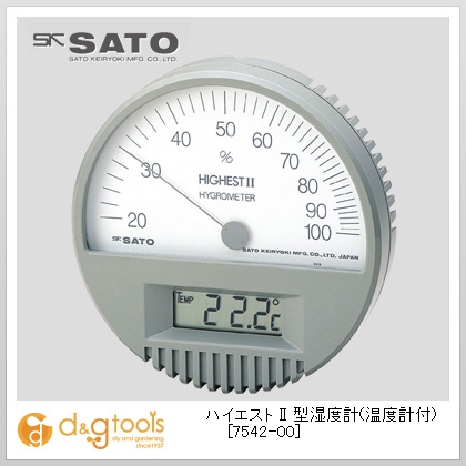 SATO 佐藤湿度計ハイエスト２型湿度計 温度計付 1点 7542-00 79%OFF 無料長期保証
