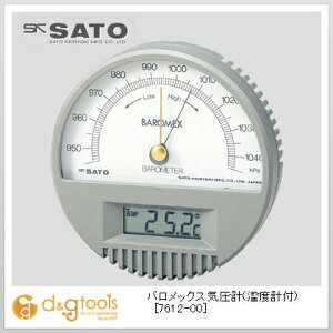 Tg[ obNXCv(xvt) 7612-00 1_