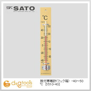 Tg[ tgvitbNj-40`50 1510-40 1