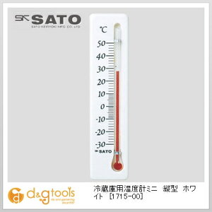 SATO ①ɗpxv~jc^zCg 1715-00