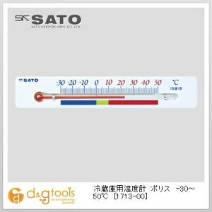 Tg[ ①ɗpxv|X-30`50 1713-00 1