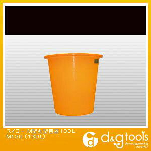 @lpiXCR[ yԏnzM^ی^e130L IW M130 1