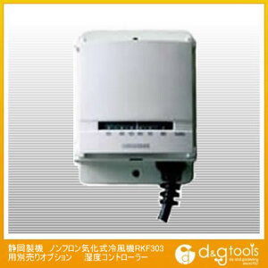 É@ mtC╗@RKF303pʔIvVxRg[[