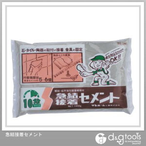 Tz[ }ڒZg10 1.3kg BQ10M