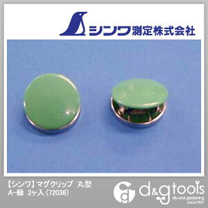 V }ONbvی^A  72036 2