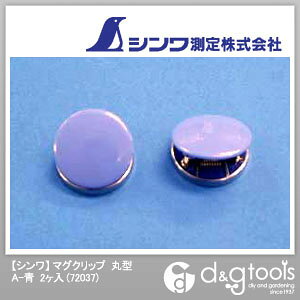 V }ONbvی^A  72037 2