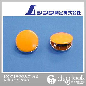 V }ONbvی^A  72038 2