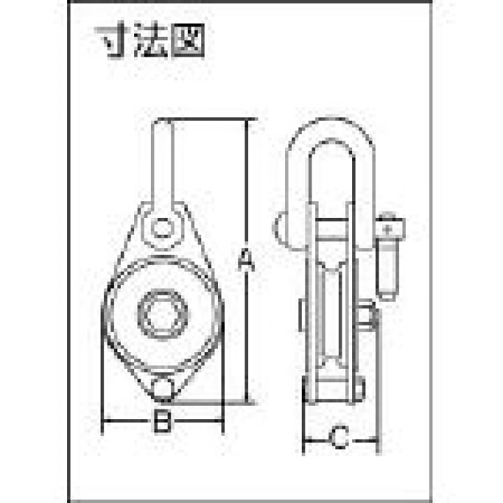 超爆安 Hhh スリーエッチ Sy100 シンプルヤーディング シャックル式 100mm ベアリング入 Riosmauricio Com