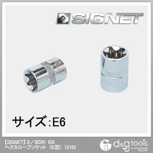 VOlbg wNX[u\Pbg(E^) 3/8DR@E6 12152 1y2506DFD_3z