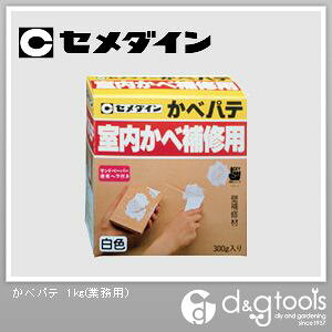 Z_C ׃peiƖpj 1kg  HC-158 1_