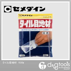 楽天市場 セメダイン タイル目地材 500g 白 1本 Diy Factory Online Shop 楽天市場 セメダイン タイル目地材 500g 白 1本 Diy Factory Online Shop