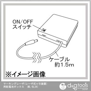 STS }[LO[U([Uu)pdr{bNX ML-BL34 1