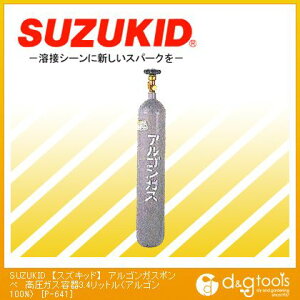 X^[d@ ASKX{xKXe3.4bg(AS100) P-641 1_