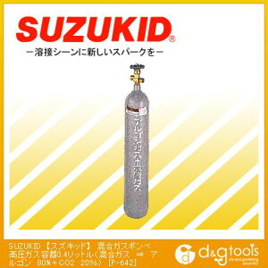 XYLbh KX{xKXe3.4bg(KX˃AS80{CO220) P-642