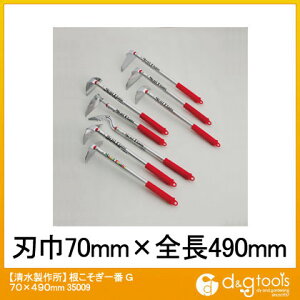 ���N�_ �����������G 70×490mm 35009 1�_