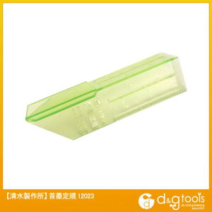 N_/RAKUDA nK 12023 1_