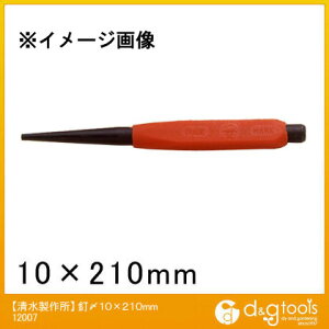 N_ | Rakuda BY 10×210mm 12007 1_