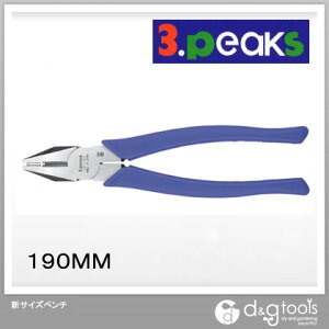 �X���[�s�[�N�X �V�T�C�Y�y���` 190mm CP-190Z 1�_