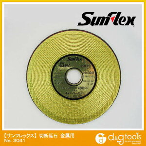 TtbNX ؒfu΋p Aދx 100×2.7×15mm No.3041 1y2506DFD_3z