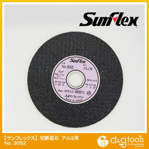 TtbNX ؒfu΃A~p C 100×2×15mm No.3052 1y2512DFD_3z