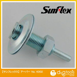 �T���t���b�N�X �A�[�o�[12.7mm���p No.4002 1�y2506DFD_3�z