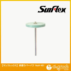 TtbNX o[ot x#400(zr[h) 25x3.0x3mm No.H-451 1y2506DFD_3z