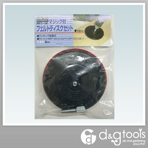 OR[|[V }WbNttFgfBXNZbg MFD-100 1