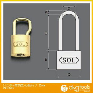 SOLHARD \[V_[i싞jc^Cv25mm NO.2500 1