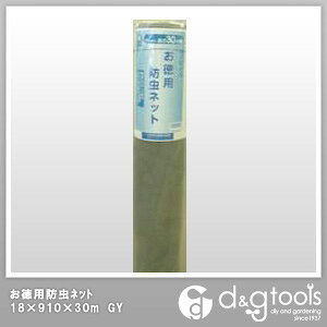 _CI phlbg(Ԍ˗plbg) 910mm×30m O[ 1{