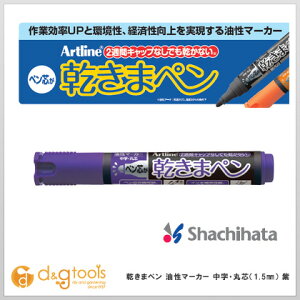 V`n^ ܃y}[J[Eېc(1.5mm)F K-177N 