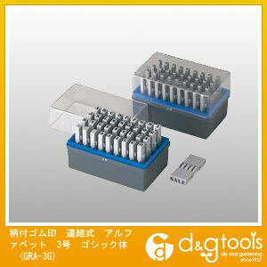 V`n^ tSAAt@xbg3SVbN GRA-3G