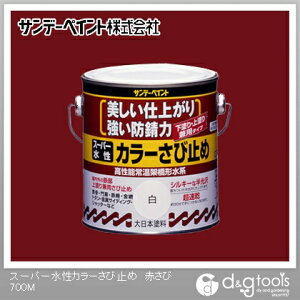 Tf[yCg X[p[ J[ю~ 0.7L Ԃ