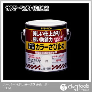 サンデーペイント スーパー水性 カラーさび止め 0.7L 黒 1
