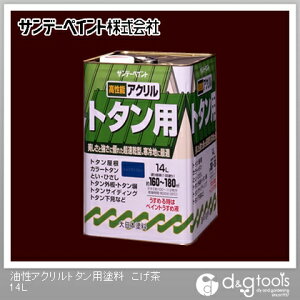 Tf[yCg ANg^ph 14L  1_