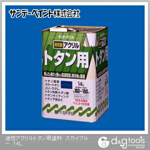 Tf[yCg ANg^ph 14L XJCu[ 1_