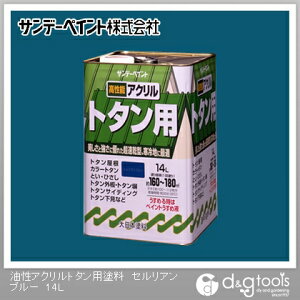 Tf[yCg ANg^ph 14L ZAu[ 1_