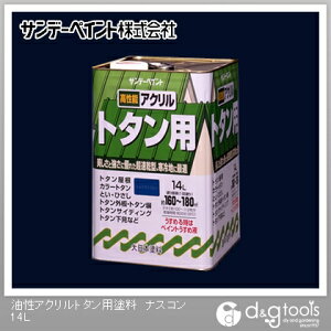 Tf[yCg ANg^ph 14L iXR 1_