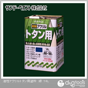 Tf[yCg ANg^ph 14L  1_