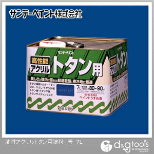 Tf[yCg ANg^ph 7L  1_