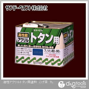 Tf[yCg ANg^ph 7L  1_