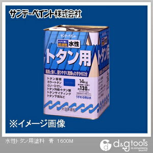 @lpiTf[yCg g^ph 1.6L  1