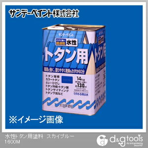 @lpiTf[yCg g^ph 1.6L XJCu[ 1