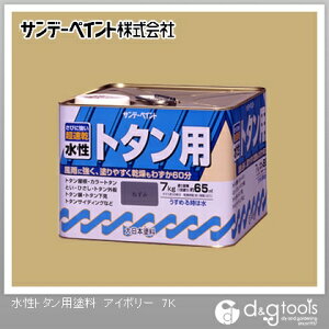 Tf[yCg g^ph 7kg AC{[ 1_