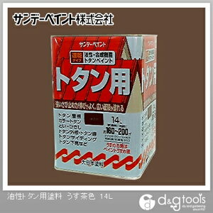 Tf[yCg g^ph 14L F 1_