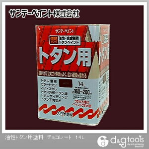 Tf[yCg g^ph 14L `R[g 1_