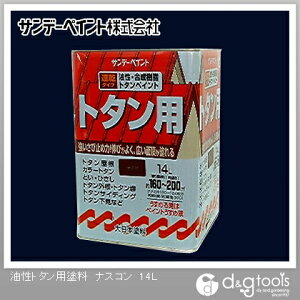 Tf[yCg g^ph 14L iXR 1_