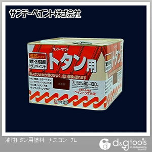 Tf[yCg g^ph 7L iXR 1_