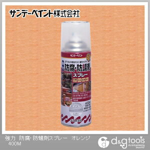 Tf[yCg ͖hEha܃Xv[ 400ml IW 1_