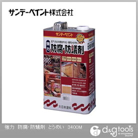 サンデーペイント 強力防腐・防蟻剤 3.4L とうめい 1点